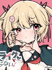 全职高手