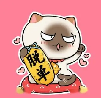 影迷小张